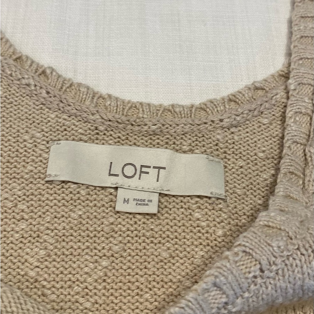 Beige Knit Tank Top - Picture 3 of 4